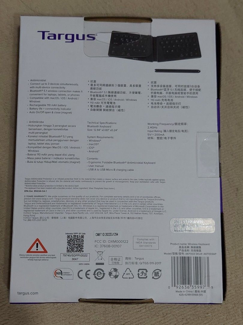 Targus Ergonomic Foldable Bluetooth Antimicrobial Keyboard, Computers