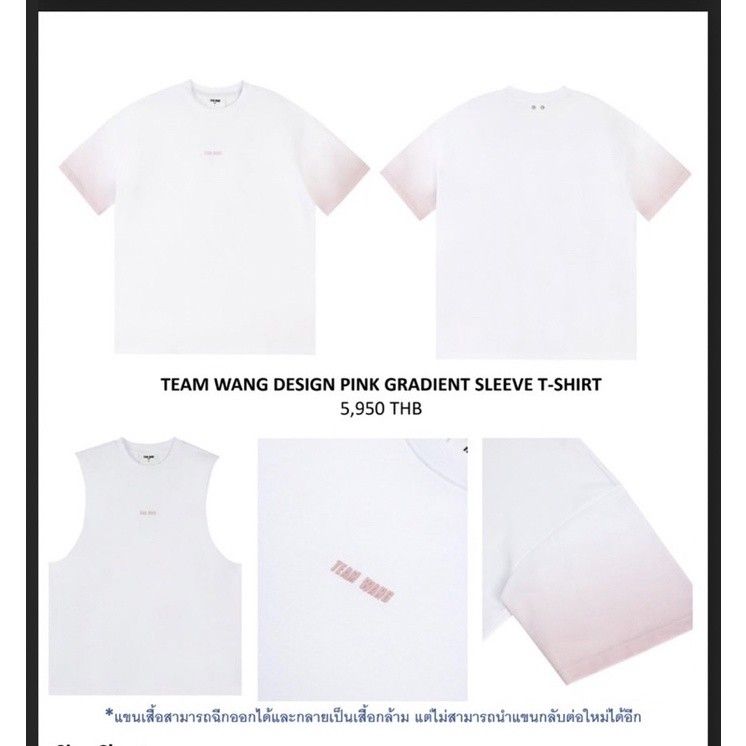 TEAM WANG DESIGN x MUDANCE Pink Gradient Sleeve T-Shirt