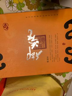 (Category: ) located in . Submitted by warrenepok89 (Listing ID 1206220407, Image 1). Description: .