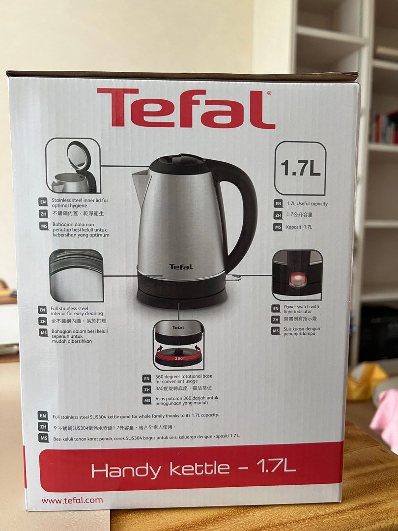 Tefal 1.7L Stainless Steel Kettle, TV & Home Appliances, Kitchen