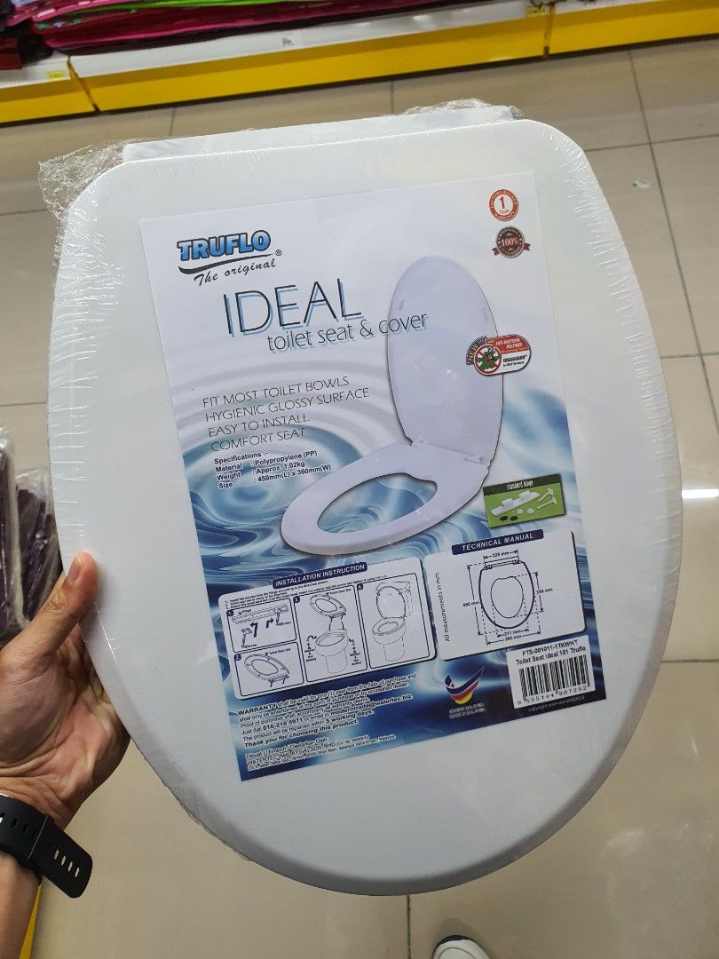 Toilet bowl cover, Furniture & Home Living, Bathroom & Kitchen Fixtures