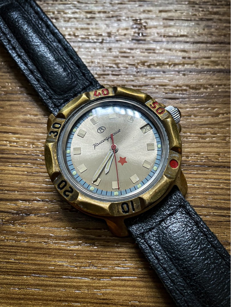 Vostok komandirskie hotsell brass