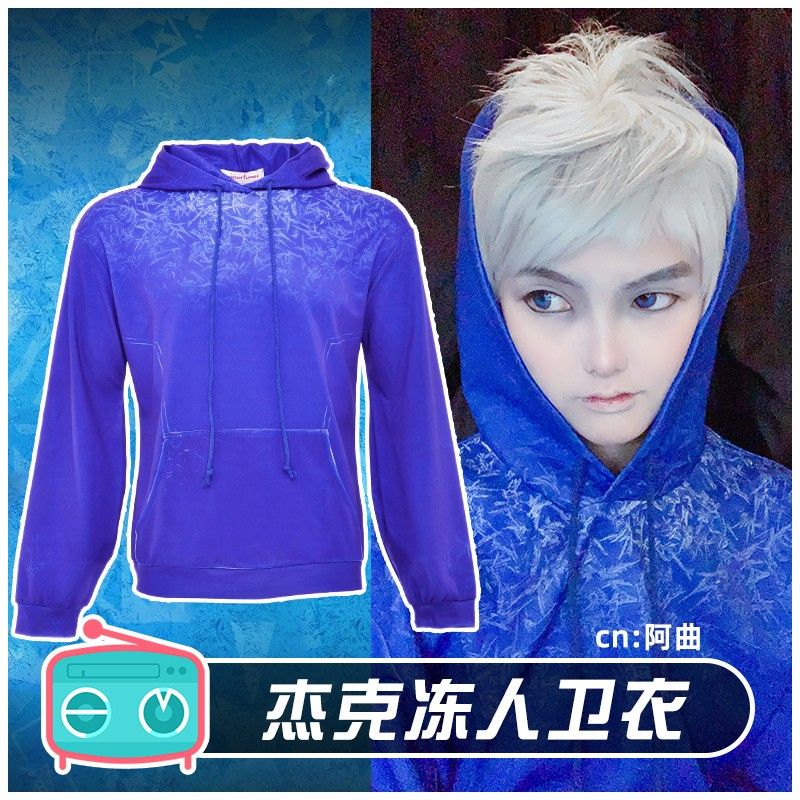 Jack frost outlet cosplay hoodie