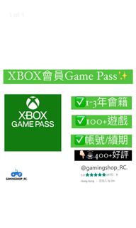 （分類：）位於 。 由 gamingshop_RC 提交（商品編號 1206247940，圖片 1）。簡介： 。