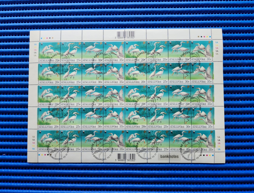 1993 Singapore Bird Series Migratory Birds Chinese Egrets Special Stamp