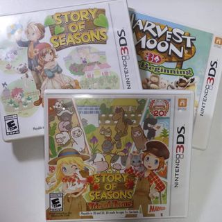 3DS Harvest Moon/Story of Seasons Bundle