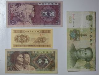 China 4 Different Chinese Banknotes