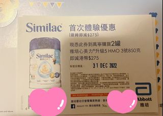 （分類：）位於 。 由 penpentg 提交（商品編號 1200721137，圖片 1）。簡介： 。