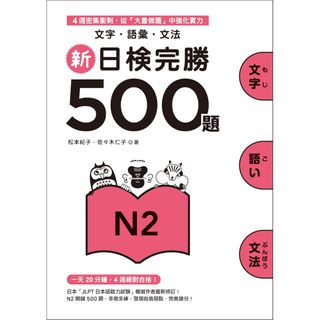 （分類：）位於 。 由 halofingfa 提交（商品編號 1200689751，圖片 1）。簡介： 。