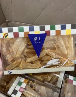 （分類：）位於 。 由 miraluo 提交（商品編號 1200692960，圖片 1）。簡介： 。