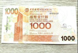 （分類：）位於 。 由 noted.with.thx 提交（商品編號 1200609522，圖片 1）。簡介： 。