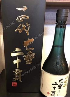 100+ 件抵買