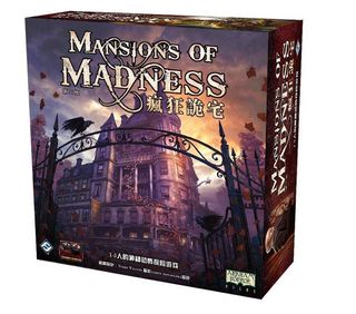 （分類：）位於 。 由 boardyogi 提交（商品編號 1200699387，圖片 1）。簡介： 。