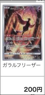 （分類：）位於 。 由 mm881903 提交（商品編號 1200657610，圖片 1）。簡介： 。