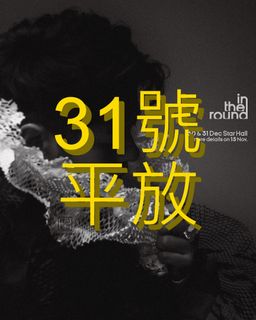 （分類：）位於 。 由 hk455derek 提交（商品編號 1200739505，圖片 1）。簡介： 。