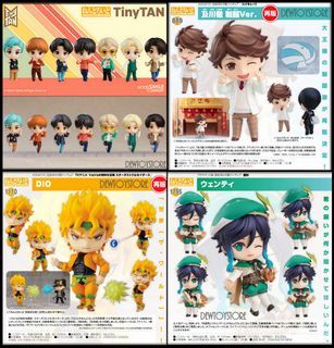 venti nendoroid