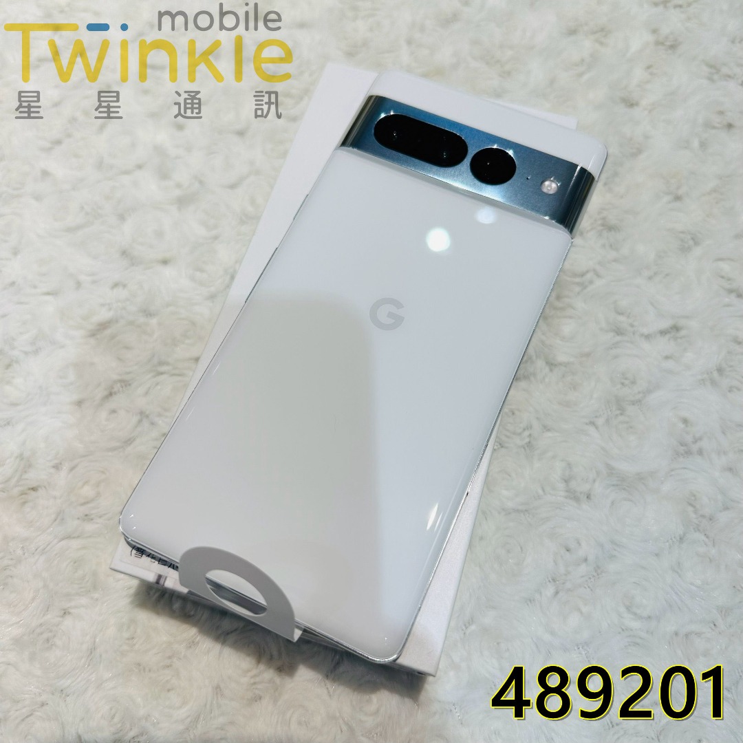 ✨(星星通訊) 二手超級美Google Pixel 7 Pro 12+128G 雪花白，9成8新