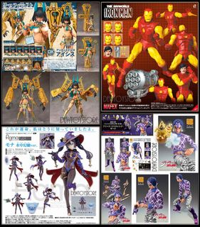 (Category: ) located in . Submitted by dewtoystore (Listing ID 1200695116, Image 1). Description: .