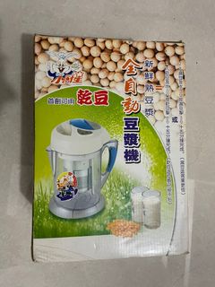 （分類：）位於 。 由 linglingkk00 提交（商品編號 1200776210，圖片 1）。簡介： 。