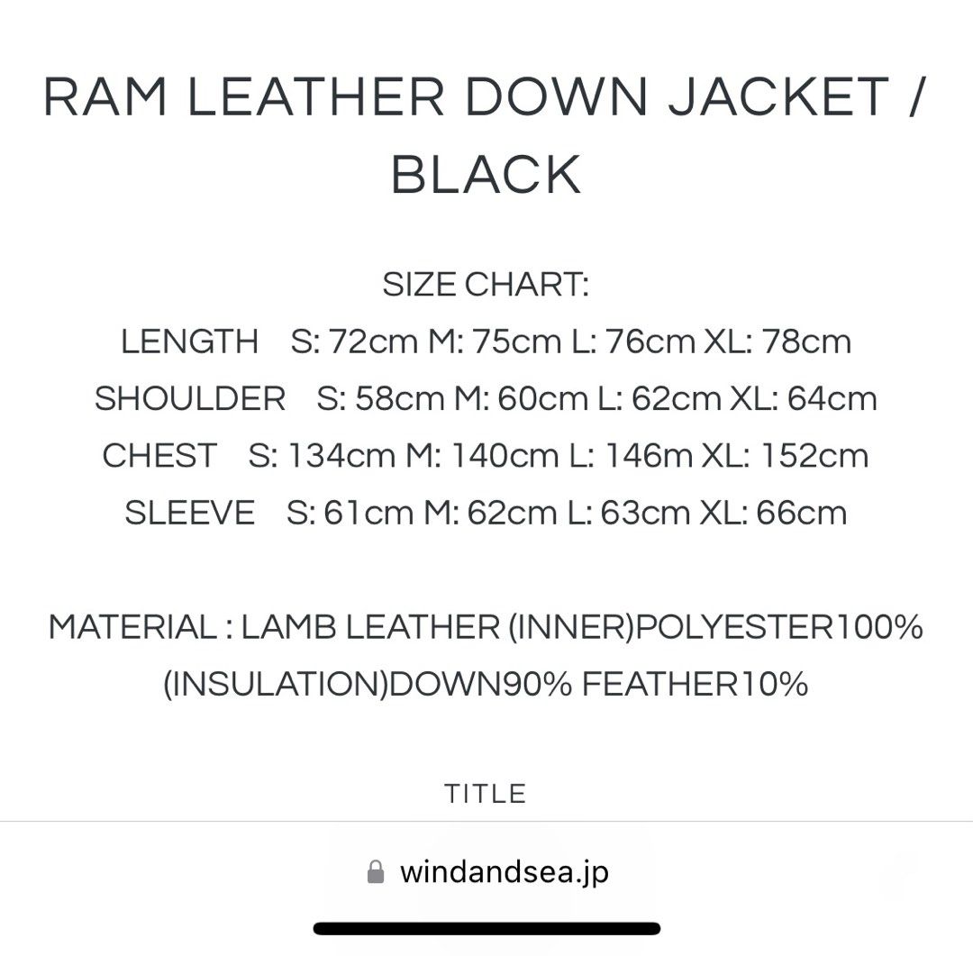モデルを】 WIND AND SEA Ram Leather Down Jacket Black L :sa-98951