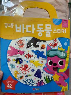 （分類：）位於 。 由 a.h.cbaby 提交（商品編號 1200773694，圖片 1）。簡介： 。