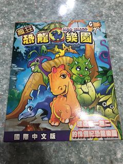 （分類：）位於 。 由 oppa1988 提交（商品編號 1200742503，圖片 1）。簡介： 。