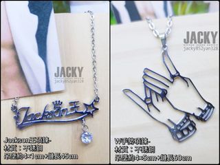 （分類：）位於 。 由 jacky0316yan 提交（商品編號 1200661666，圖片 1）。簡介： 。