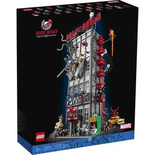 🔥 Lego Marvel 76178 Daily Bugle