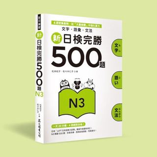 （分類：）位於 。 由 halofingfa 提交（商品編號 1200690113，圖片 1）。簡介： 。