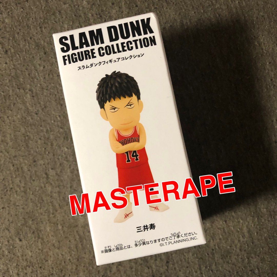 THE FIRST SLAM DUNK 三井寿 | bumblebeebight.ca