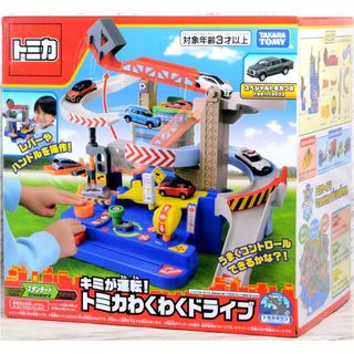 （分類：）位於 。 由 MYBUDDYTOYS 提交（商品編號 1200759776，圖片 1）。簡介： 。