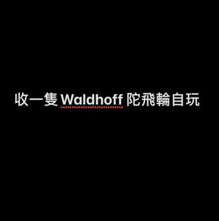（分類：）位於 。 由 maxtc827 提交（商品編號 1200781837，圖片 1）。簡介： 。