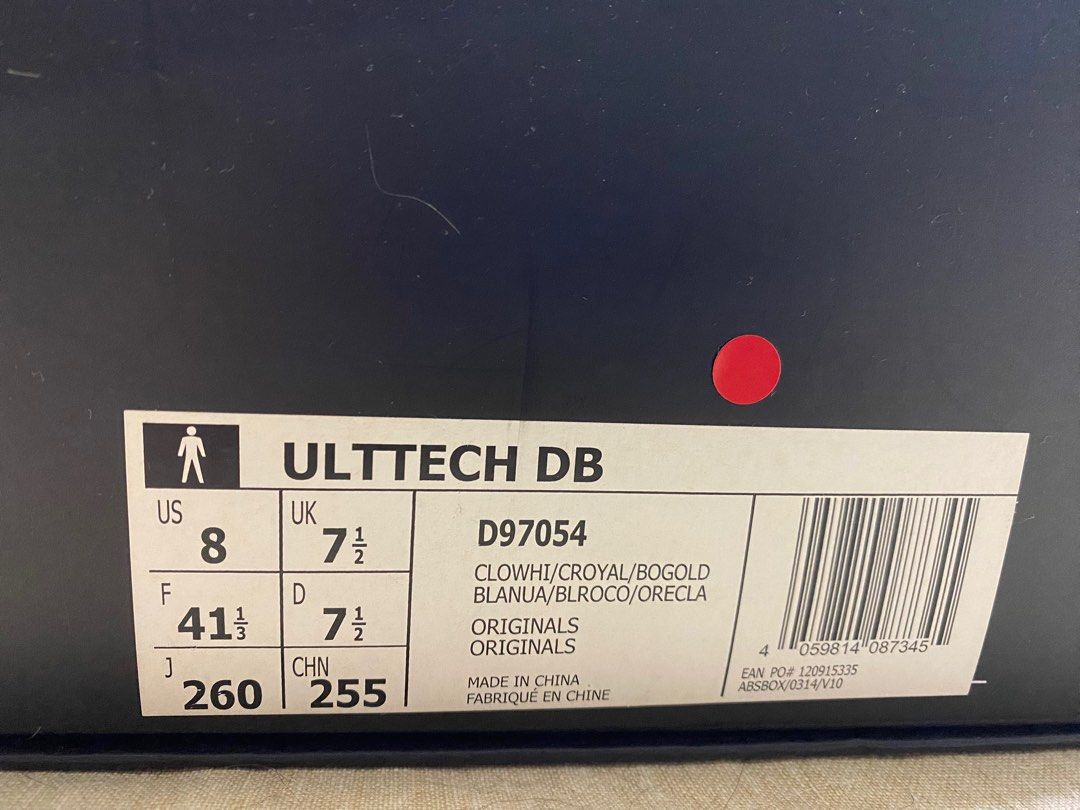 adidas x dragon ball vegeta