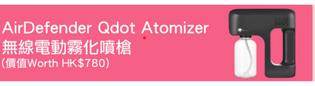 （分類：）位於 。 由 aj_bluesky 提交（商品編號 1200700669，圖片 1）。簡介： 。