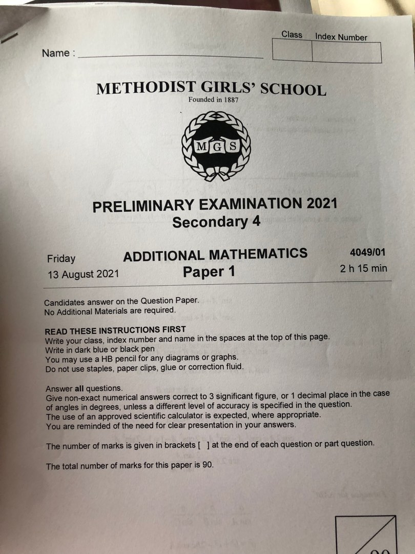 AMATH PRACTICE PAPERS, Hobbies & Toys, Books & Magazines, Assessment ...