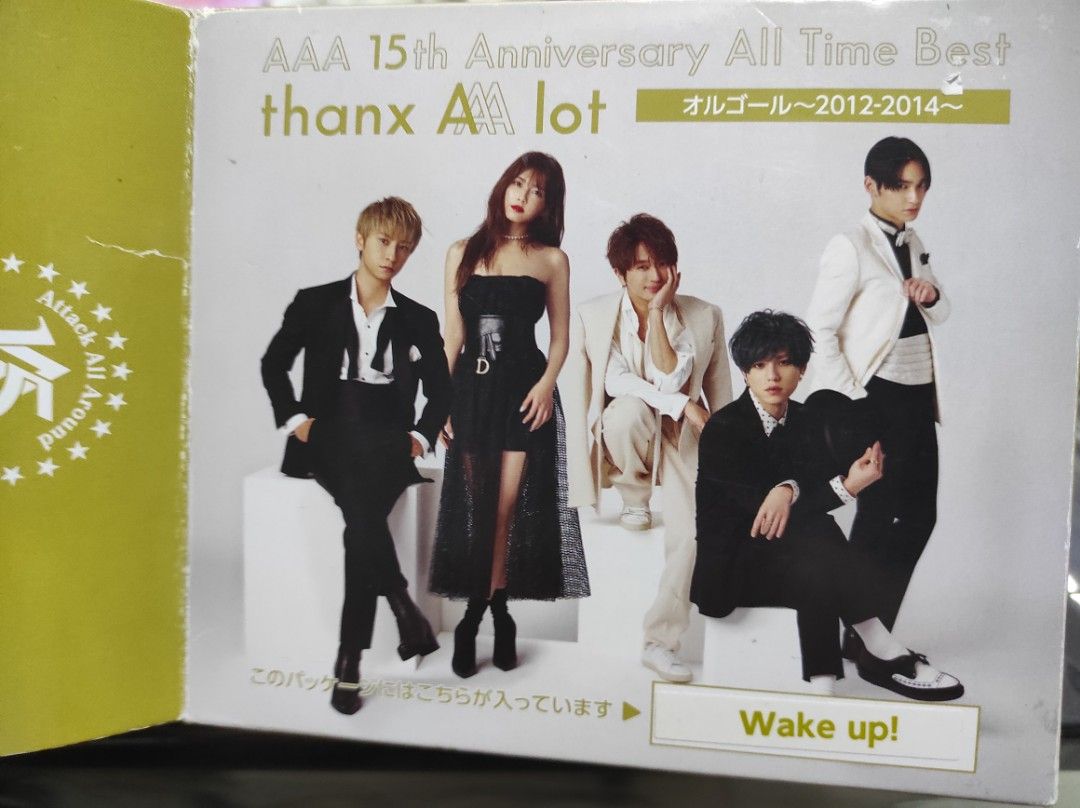 AAA 15th Best CD ＆Music Clip DVD - ミュージック