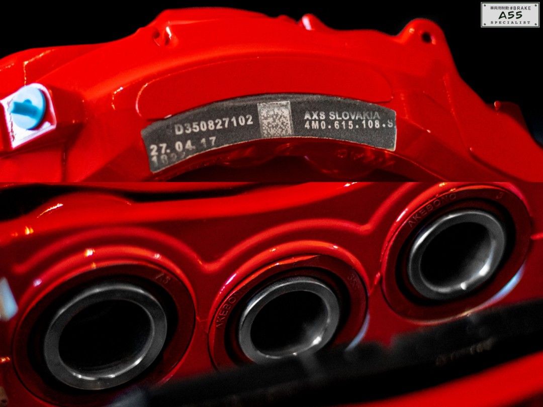 Akebono 8N 6 Pot Caliper Brake Kit Honda Vezel Civic / VW Golf