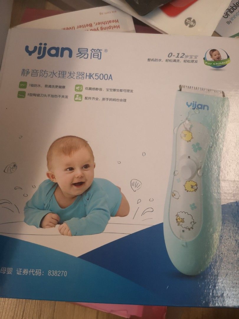 Shaver for baby hair deals
