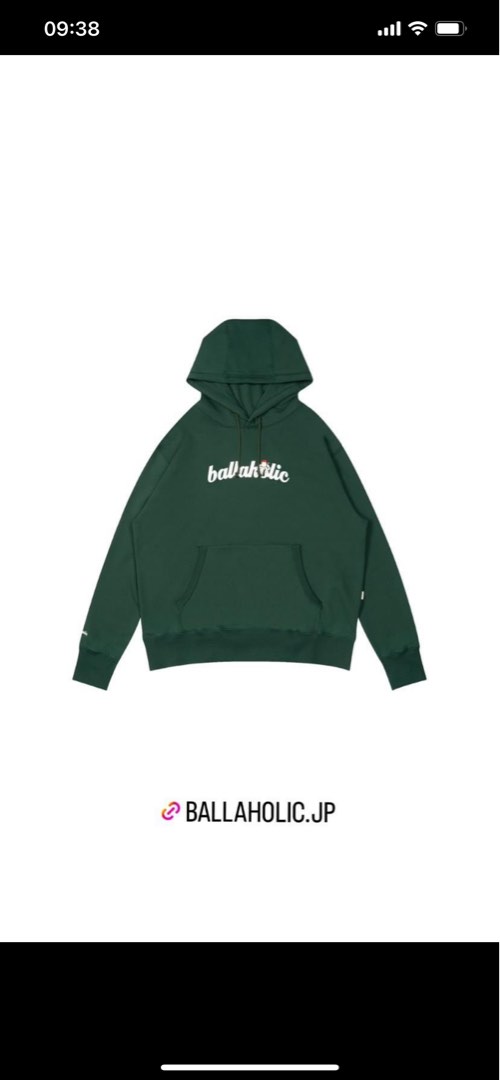 割引あり ballaholic PICK UP PLAYGROUND パーカー 新品未使用 pcfymca.org