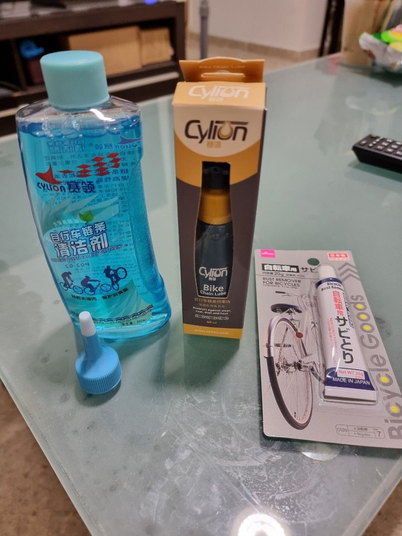 Bicycle Chain Degreaser Cleaning Agent & Lube Oil Lubricant Grease