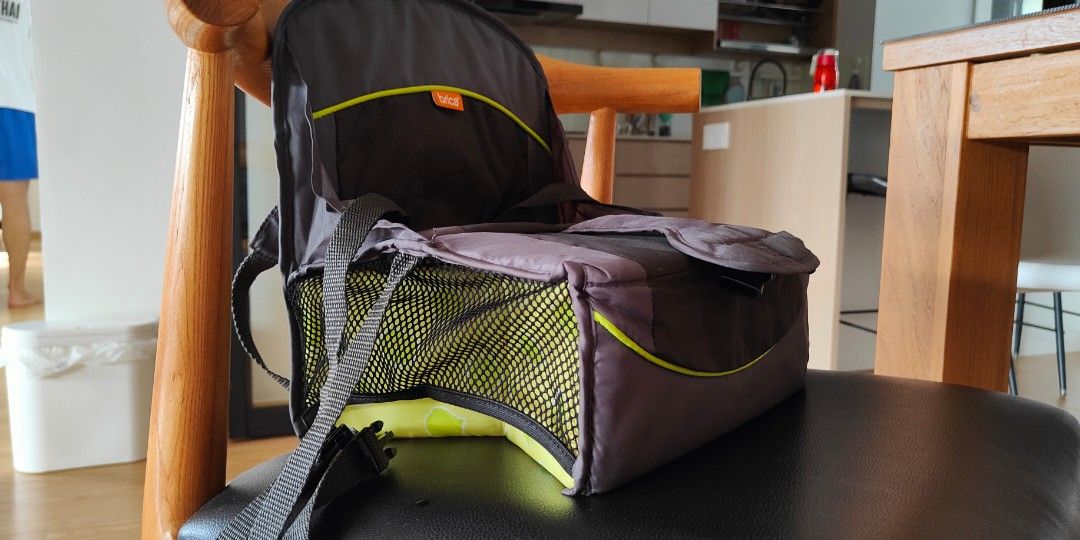 Brica travel booster 2025