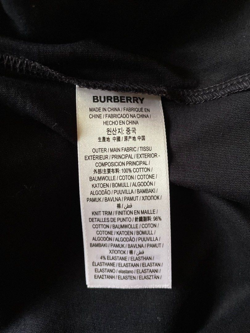 Burberry Embroidered Oak Leaf Crest Tee
