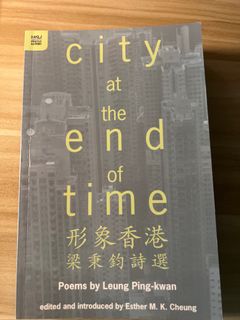 （分類：）位於 。 由 greywhale_ 提交（商品編號 1200761501，圖片 1）。簡介： 。
