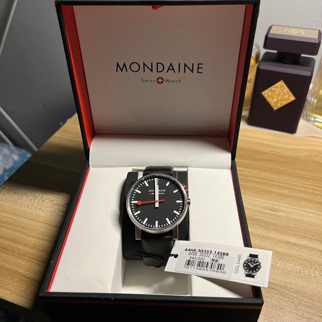 Mondaine hotsell evo alarm