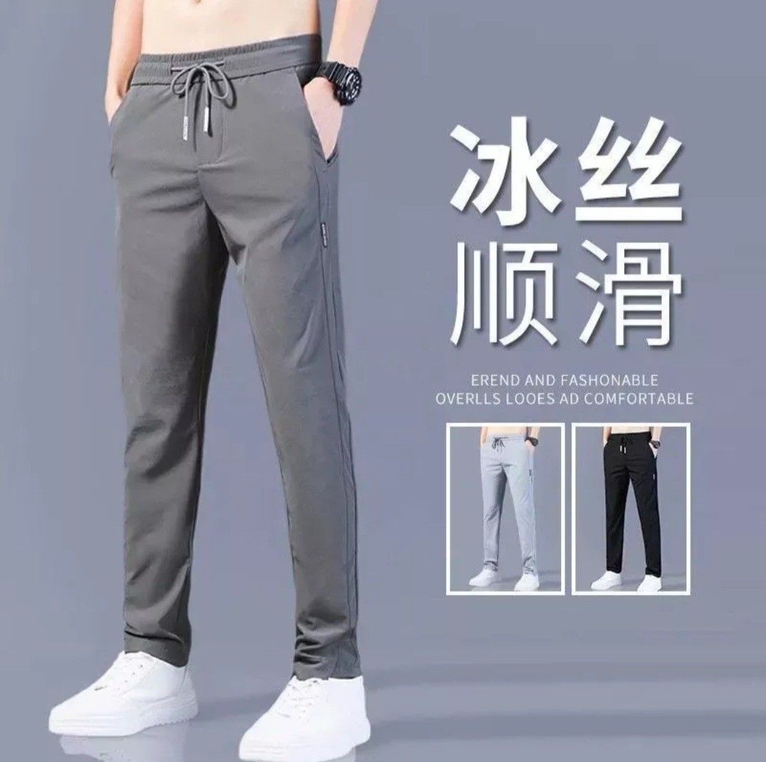 Comfortable and Stretchy Pants Size L Men s Fashion Bottoms