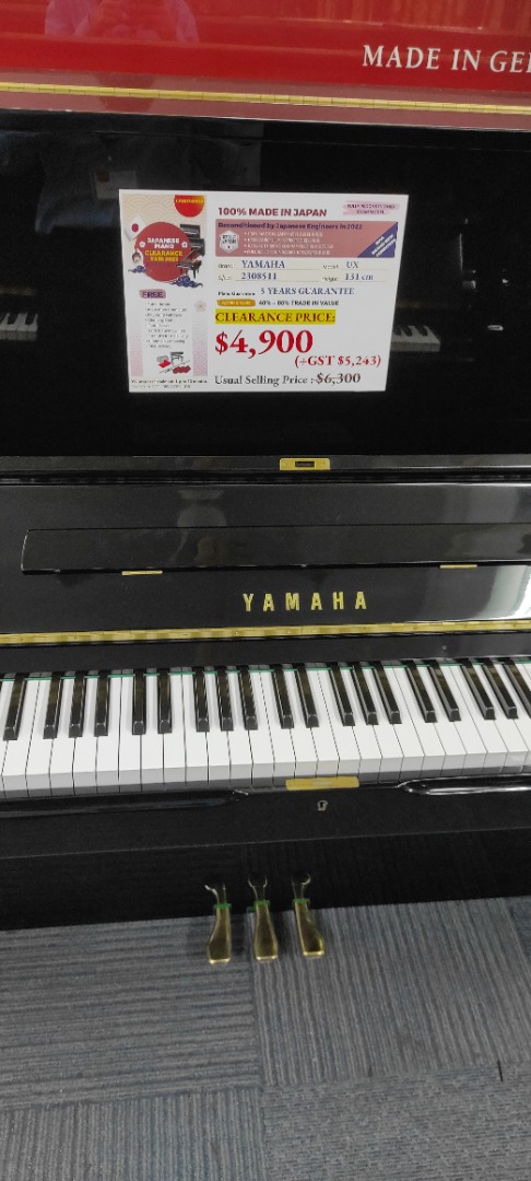 CRISTOFORI XMAS PIANO SALES YAMAHA UX REFURBISHED