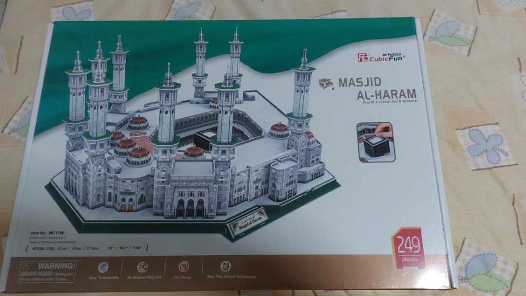 CubicFun Masjid AlHaram, Hobbies & Toys, Toys & Games on Carousell