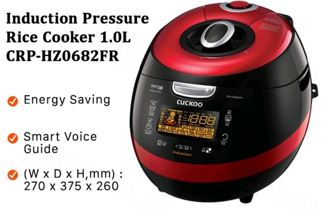 Cuckoo Induction Pressure Rice Cooker 1077W 1.0L, TV & Home Appliances