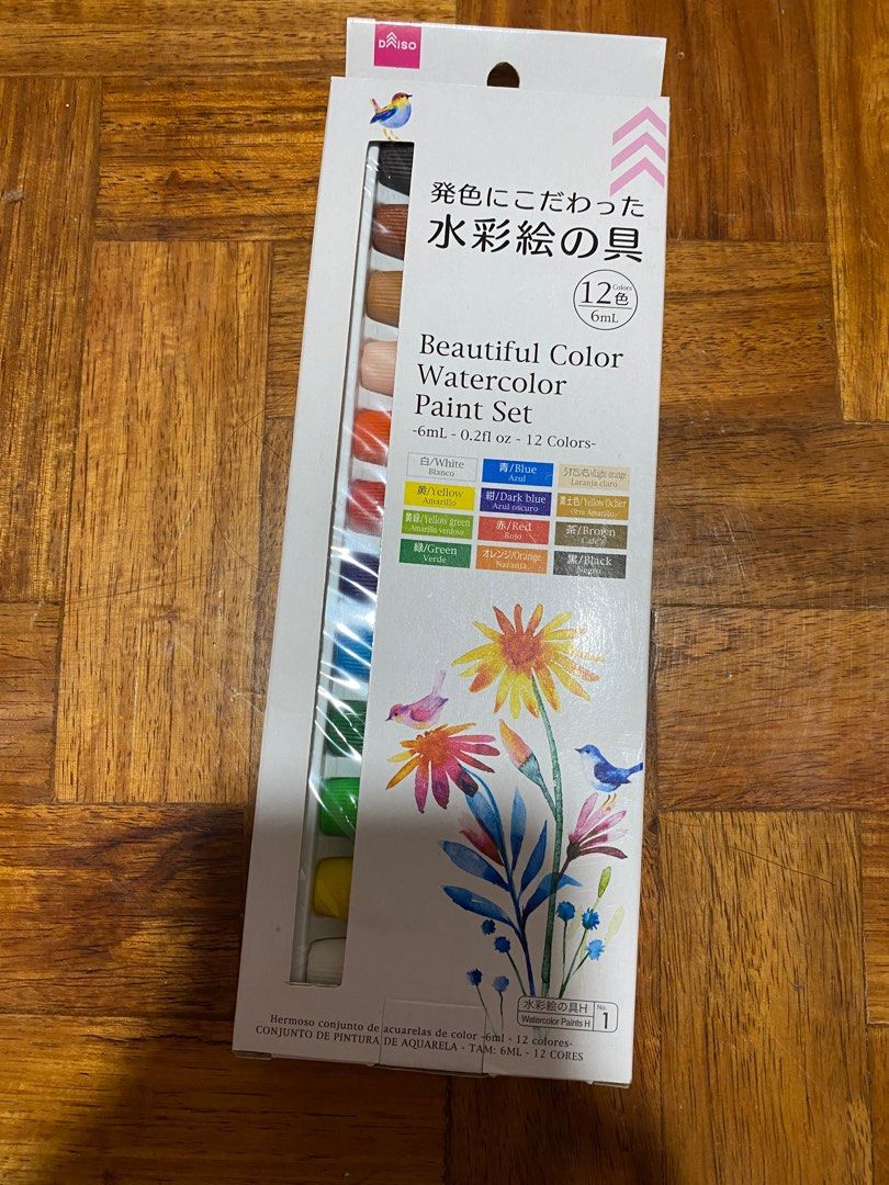Daiso Watercolor Paint Set 13 colors, Hobbies & Toys, Stationary