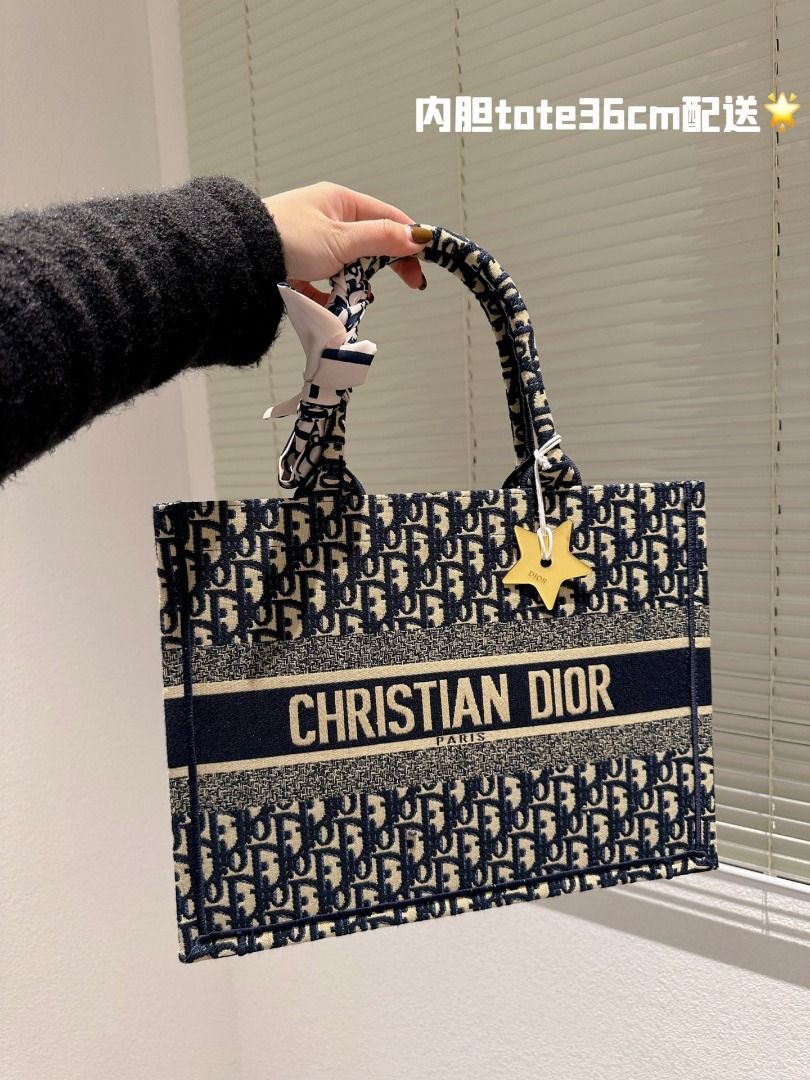Dior jacquard bag sales